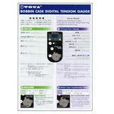 Towa™ Digital Bobbin & Thread Tension Gauge body only, precision tension meter for accurately measuring and adjusting bobbin and upper thread tension on quilting, sewing, and embroidery machines.